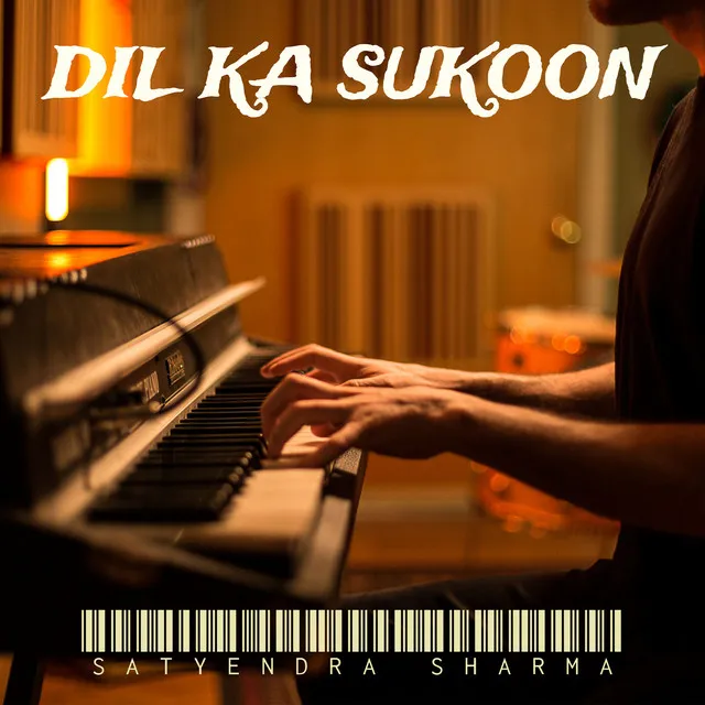 Dil Ka Sukoon