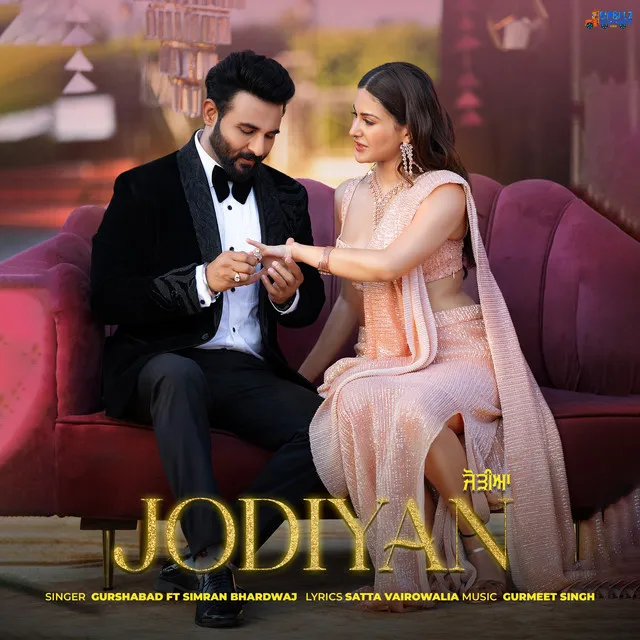 Jodiyan - From "Any How Mitti Pao"