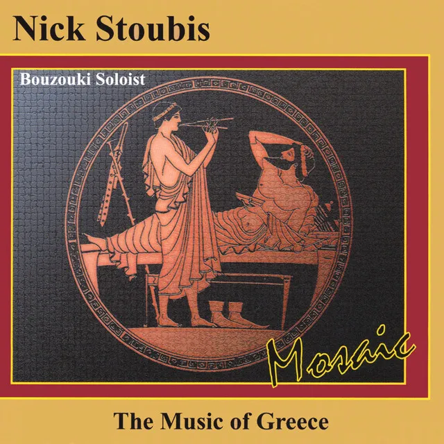 Mosaic: The Music Of Greece