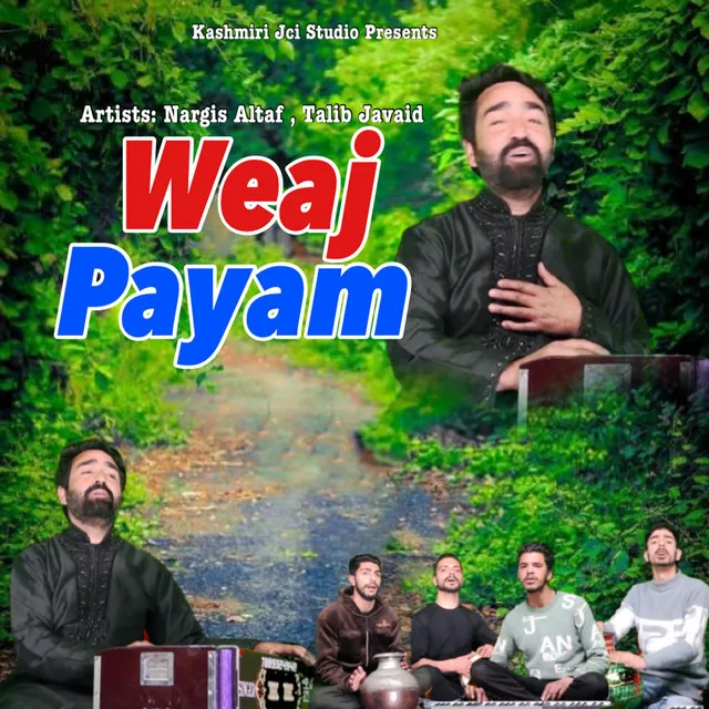 Yaari Balay Weaj Payam