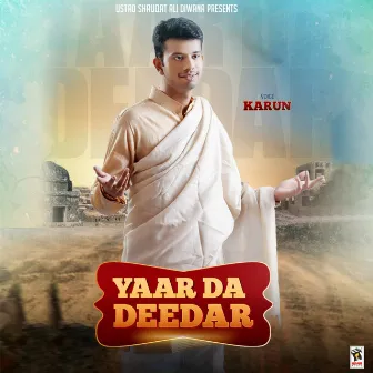 Yaar Da Deedar by Karun