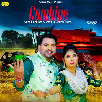 Combine by Veer Raghbir