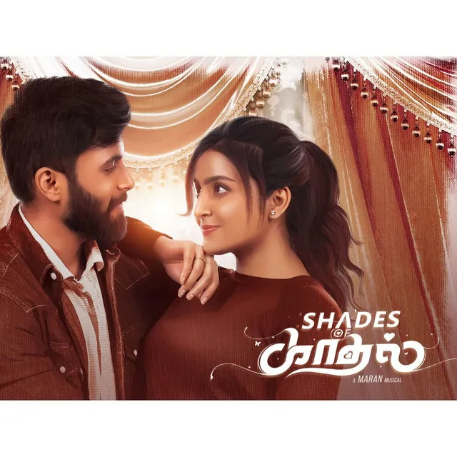 Shades of Kadhal BGM