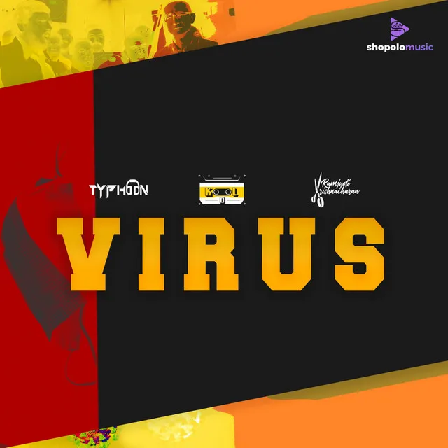 VIRUS