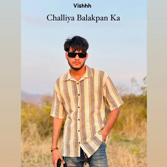 Challiya Balakpan Ka