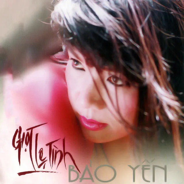 Bảo Yến - Giọt lệ tình