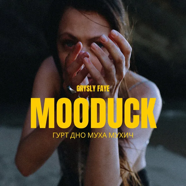 mooduck