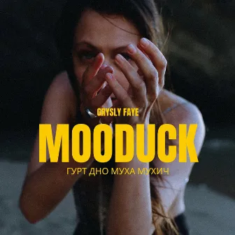 mooduck by Grisly Faye