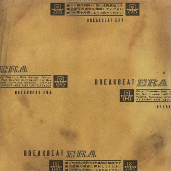 Breakbeat Era by Breakbeat Era