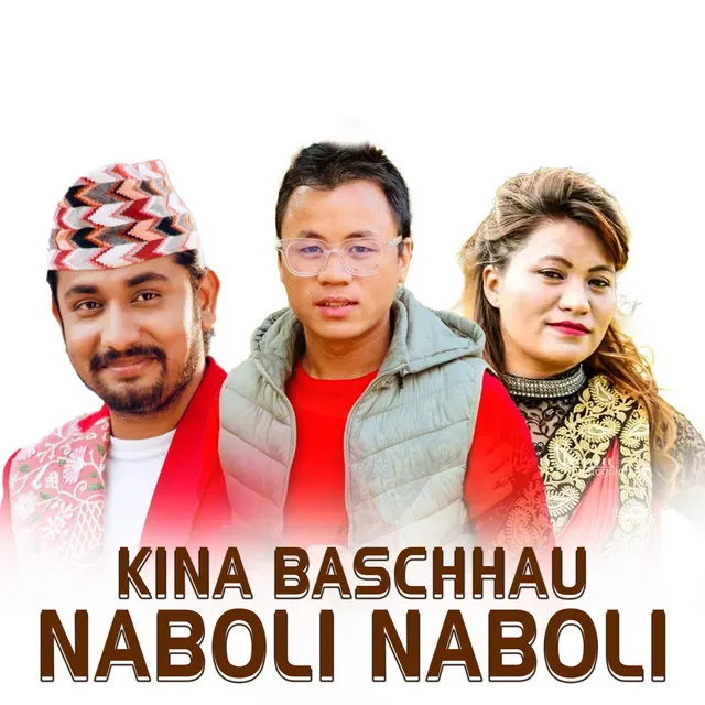 Kina Baschhau Naboli Naboli