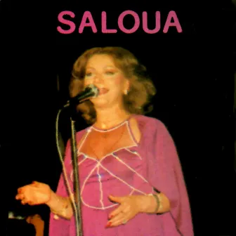 Tharet Oulidi by Saloua