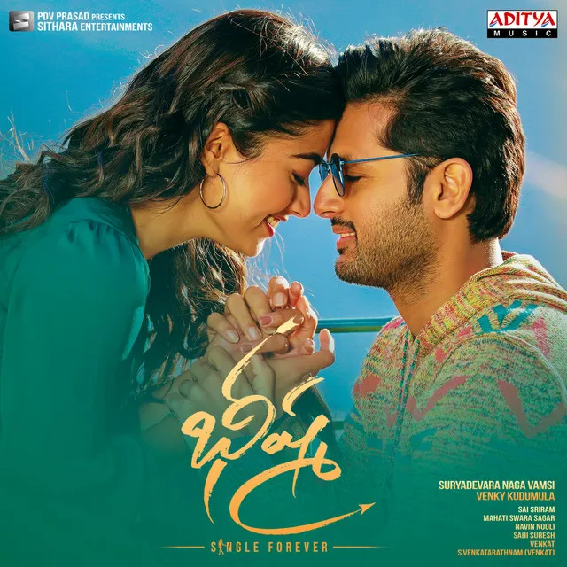 Singles Anthem - Telugu