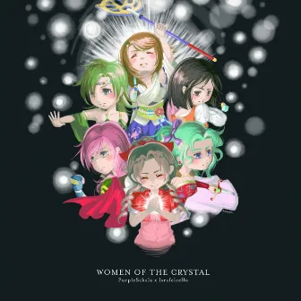 Women of the Crystal: Themes from Final Fantasy for Cello and Piano by PurpleSchala