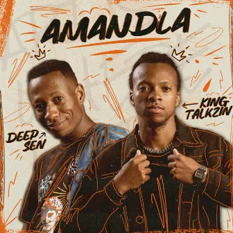 Amandla by Deep Sen