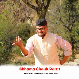 Chhama Chauk, Pt. 1 by Rajani Rana