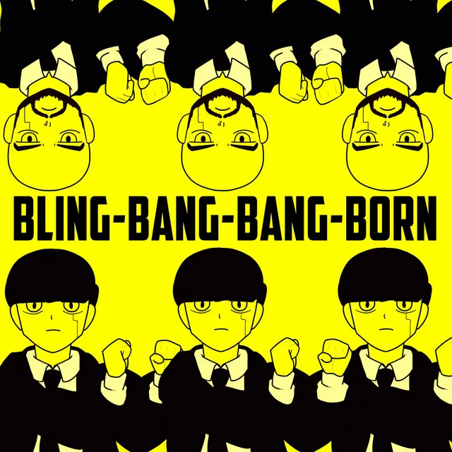 Bling-Bang-Bang-Born (Mashle) - English Cover