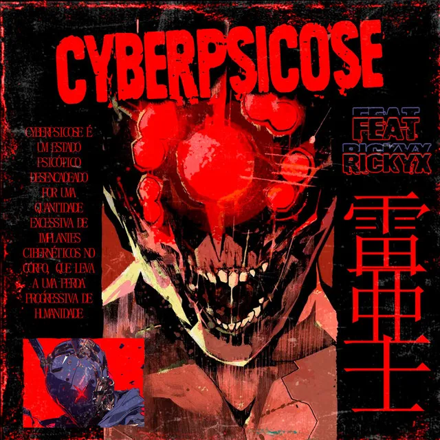 CYBERPSICOSE