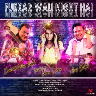 Fukkar Wali Night Hai by Unknown Artist