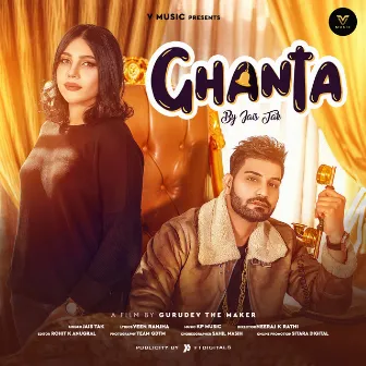 Ghanta by Jais Tak