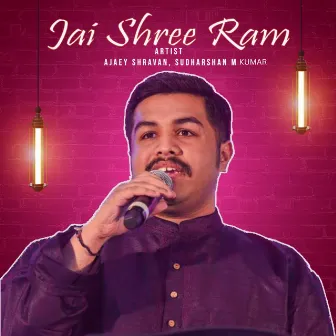 Jai Shree Ram by Sudharshan M. Kumar