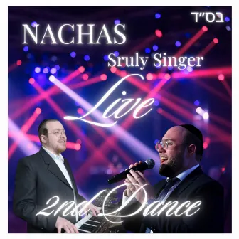 2nd Dance (Live) by Sruly Singer