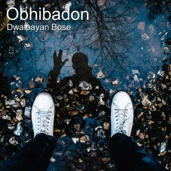 Obhibadon by Dwaipayan Bose