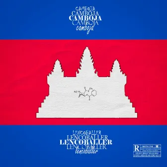 Camboja by maiarealplug