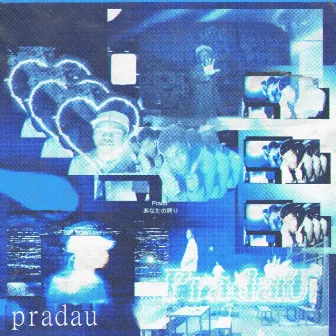 PradaU by Abiiogenesis