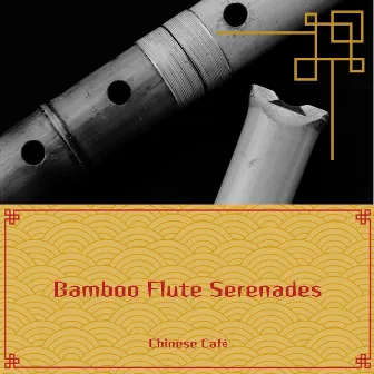 Bamboo Flute Serenades: Gentle Chinese Music for Ambient Spaces by Heart Of The Dragon Ensemble