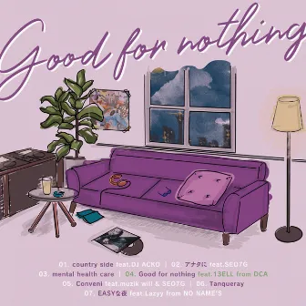 Good for nothing by ROO