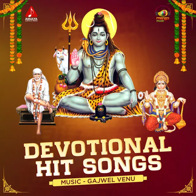 Devotional Hit Songs