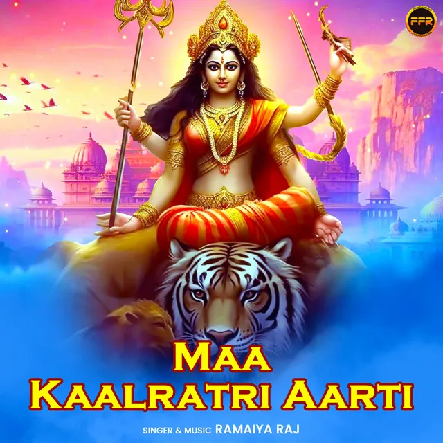 Maa Kaalratri Aarti