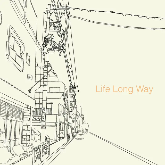 Life Long Way - Kitele2 Remix