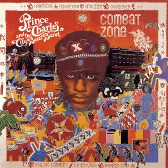 Combat Zone by Prince Charles And The City Beat Band