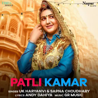 Patli Kamar by UK Haryanvi