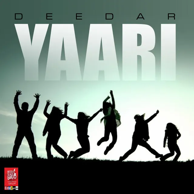 Yaari