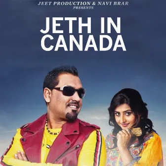 Jeth In Canada by Anita Sharma