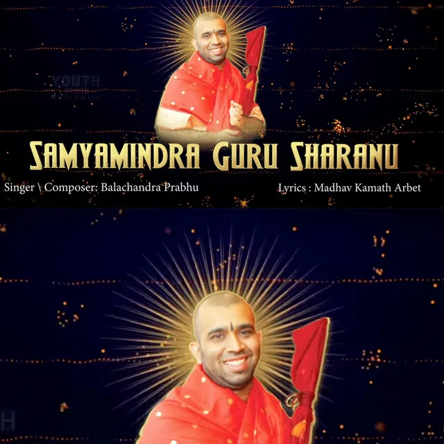 Samyamindra Guru Sharanu