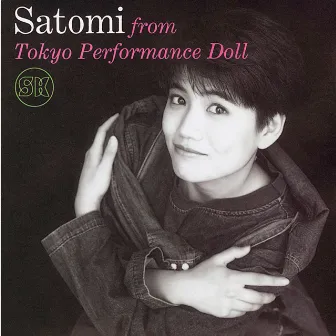 SATOMI from Tokyo Performance Doll by 木原 さとみ