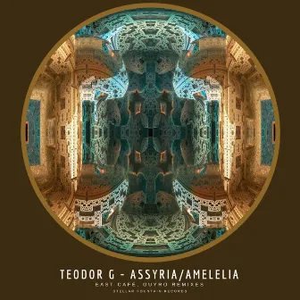 Assyria/Amelelia by Teodor G.