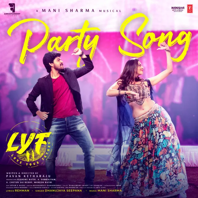 Party Song [From 