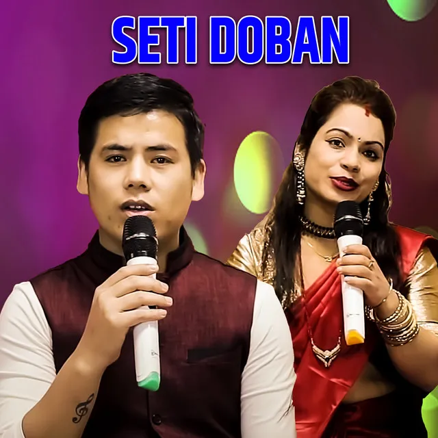 Seti Doban