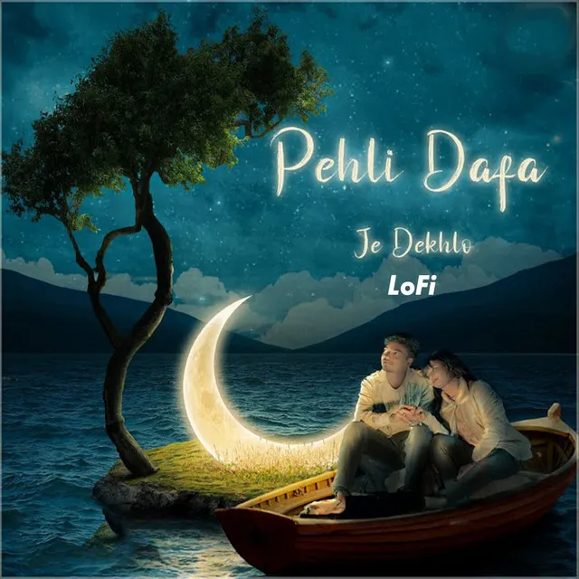 Pehli Dafa Je Dekhlo - Lofi