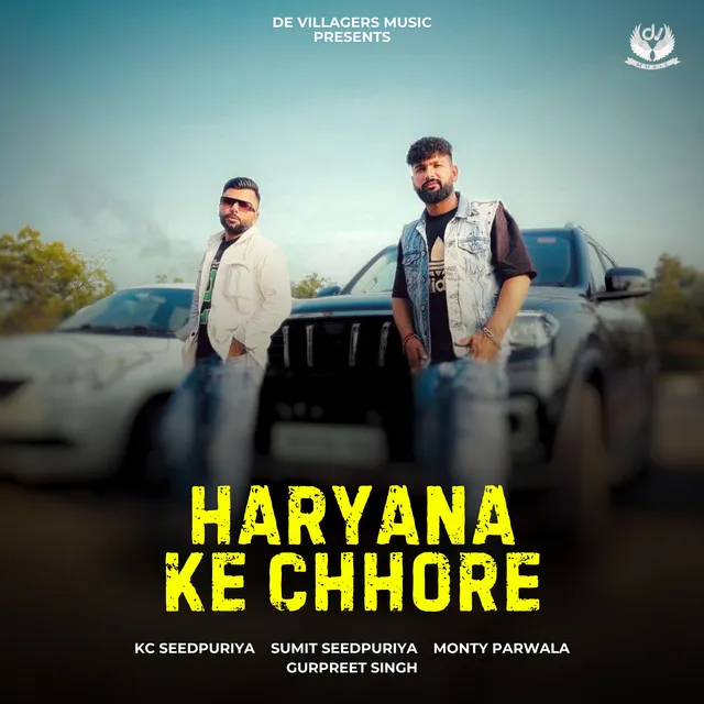 Haryana Ke Chhore