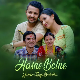 Hasne Bolne Gare Po Maya Badchha by Rabi Karki