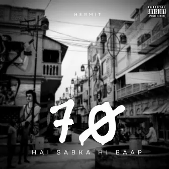 70 HAI SABKA HI BAAP by Abhi Music