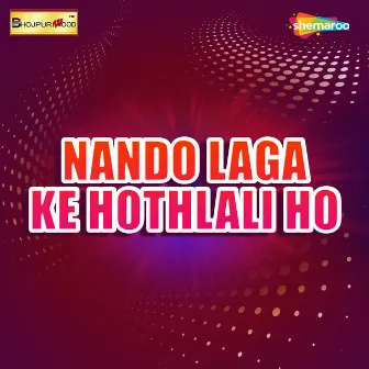 Nando Laga Ke Hothlali Ho by Unknown Artist