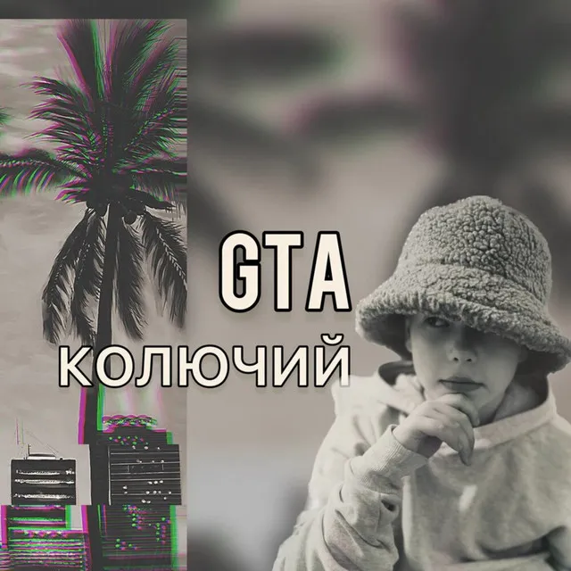 GTA