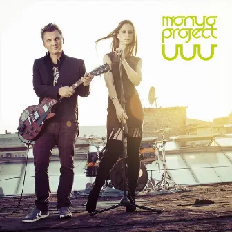 Uuu by Monyo Project