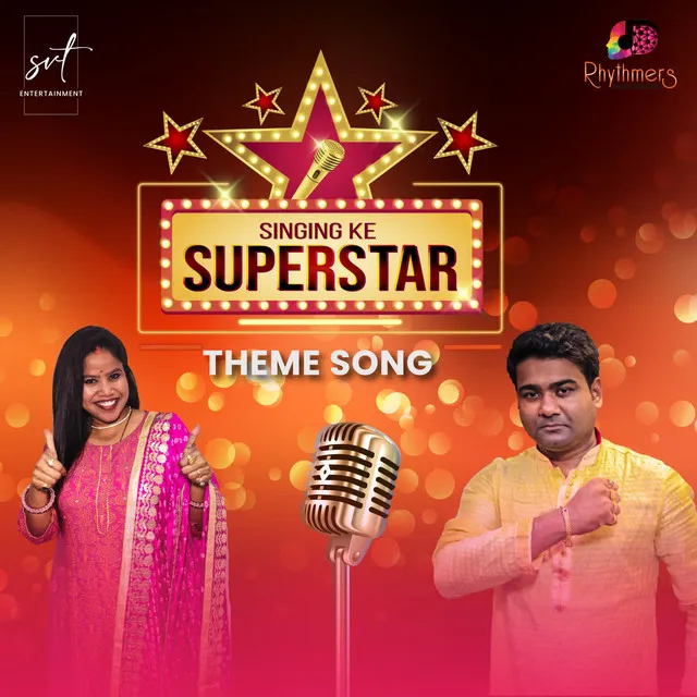 Singing Ke Superstar Theme Song